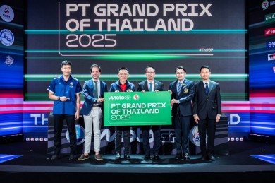 รัฐบาลไทยเปิดประเทศต้อนรับอีเว้นต์ประวัติศาสตร์ ‘PT Grand Prix of Thailand 2025’ พร้อมขายบัตรอย่างเป็นทางการ