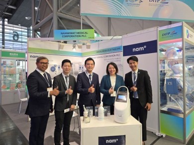 NAM ร่วมนำเสนอนวัตกรรมความปลอดภัยทางการแพทย์ในงาน MEDICA 2024