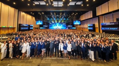 อลิอันซ์ อยุธยา ประกันชีวิต จัดงาน Agency Kick off 2025 รวมพลังฝ่ายขาย