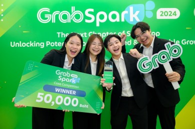 นิสิตจุฬาฯ คว้าแชมป์การประกวดแผนธุรกิจ “GrabSpark 2024”
