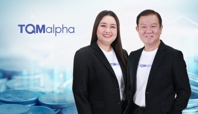 TQM โชว์งบปี 67 กวาดรายได้ 3,991 ล้านบาท โต 6.2% กำไร 862 ล้านบาท-บอร์ดเคาะจ่ายปันผล 0.50 บาท