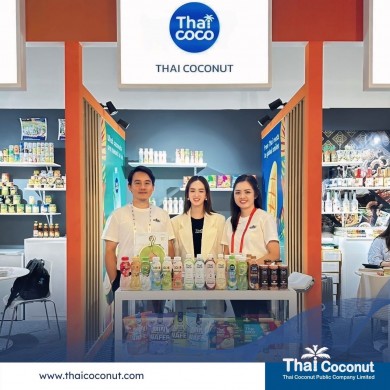 COCOCO เข้าร่วม “Gulfood 2025” งานแสดงสินค้าอาหารและเครื่องดื่มใหญ่ที่สุดในตะวันออกกลาง