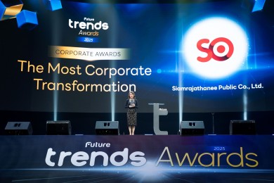 SO คว้ารางวัล ‘THE MOST CORPORATE TRANSFORMATION’