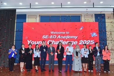 เยาวชนไฟแรง ประลองพลังแห่งความคิดสร้างสรรค์ SE-ED Academy Young Challenge 2025