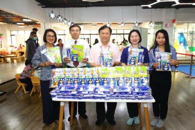 วิริยะประกันภัย สนับสนุนนิทรรศการเพื่อเด็กและครอบครัวผ่านดนตรีและศิลปะ
