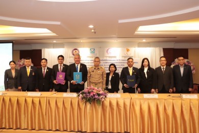 การเคหะแห่งชาติฉลองครบรอบ 52 ปี จัดกิจกรรมวิชาการด้านการพัฒนาที่อยู่อาศัย