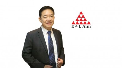 EFORL กางแผนปี 68 ดันรายได้โต 20% เล็งเปิดศูนย์ Sleep Lab และศูนย์ฟอกไต รับดีมานด์ลูกค้าคึกคัก