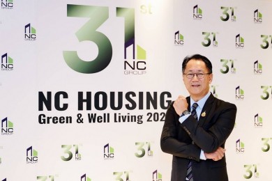 NC กางแผนปี68 ผุด 5 โครงการมูลค่า 3 พันล้านดันเป้ายอดขาย 4 พันล้าน