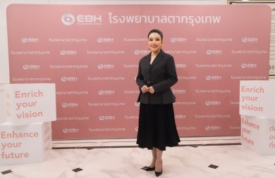 ‘โรงพยาบาลตากรุงเทพ’ เปิดตัว “Eye Bangkok Hospital” เจาะลูกค้าฝั่งธนฯ
