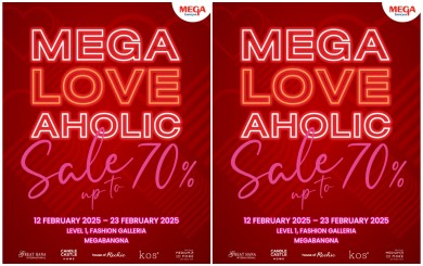 ‘เมกาบางนา’ ชวนช้อปฉลองเทศกาลวาเลนไทน์ ในงาน “MEGA LOVE AHOLIC” วันที่ 12-23 ก.พ. 2568 ณ ศูนย์การค้าเมกาบางนา