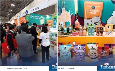 COCOCO บุกตลาดญี่ปุ่น! เปิดตัวผลิตภัณฑ์ใหม่ในงาน Supermarket Trade Show 2025