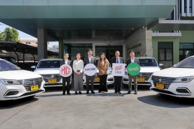 AGE บุกตลาด Taxi EV