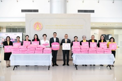 ‘เมืองไทยประกันชีวิต-มูลนิธิเมืองไทยยิ้ม’ ส่งมอบผ้าห่มกันหนาว
