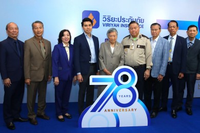 วิริยะประกันภัย ครบรอบ 78 ปี