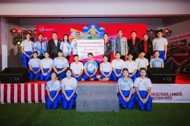 เอไอเอ ประเทศไทย จัดพิธีมอบรางวัลโรงเรียนที่ชนะเลิศในโครงการสุดยอดโรงเรียนสุขภาพดีปีที่ 2 ณ จังหวัดตาก