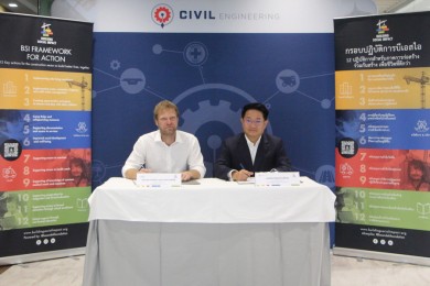CIVIL-มูลนิธิบ้านเด็ก ลงนามบันทึกข้อตกลงสนับสนุนคณะปฏิบัติการสร้างเสริมผลลัพธ์ที่ดีทางสังคม
