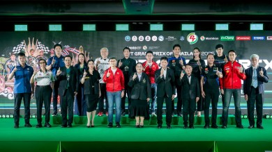 ประเทศไทยชวนแฟนกีฬา Countdown สู่ “โมโตจีพี” บิ๊กอีเว้นต์มอเตอร์สปอร์ต ครั้งแรกที่ไทยและในโลก