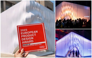 แสนสิริ สร้างชื่อเสียงให้ประเทศไทย คว้ารางวัลระดับสากล “The Best of Bangkok Design Week 2025”
