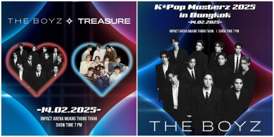 วาเลนไทน์นี้ไม่มีเหงา! 21 หนุ่ม THE BOYZ และ TREASURE ในงาน “K-Pop Masterz 2025 in Bangkok THE BOYZ & TREASURE”