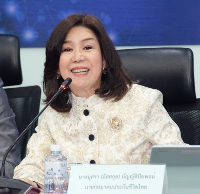 ส.ประกันชีวิตไทยเผยเบี้ยประกันภัยรับรวม ปี 67 เติบโต 3.23% คาดการณ์ ปี 68 โต 2-3%