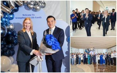 กรุงไทย-แอกซ่า ประกันชีวิต ต้อนรับ ‘ณัฐพิสิษฐ์ ครุฑครองชัย CEO’ คนใหม่