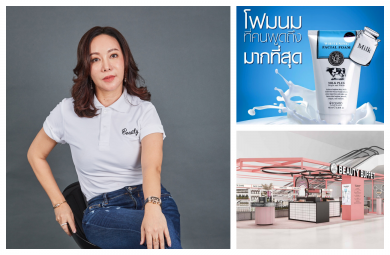 BEAUTY แย้มแผนปี 68 พลิกฟื้นธุรกิจครั้งใหญ่โชว์ปี 67 รายได้ 436.97 ล้านบาท ยอดขายในประเทศโต 5.8%