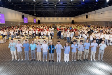 กรุงเทพประกันภัยจัดงาน BKI Staff Party 2025 ในธีม Building Excellence