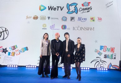 WeTV ประเดิมลุยตลาดสตรีมมิงปี 68 เร่งขยายฐานผู้ใช้งาน เปิดตัวรายการ “CHUANG Asia Season 2”