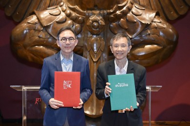 ‘อินทรประกันภัย’ เปิดตัว “ART IN-SURE” ผลิตภัณฑ์ประกันภัยคุ้มครองและดูแลงานศิลปะ