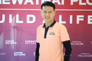CHEWA กางแผนปี 68 เตรียมซื้อที่ดิน 4 โครงการใหม่ มูลค่ารวม 2,395 ลบ. ตั้งเป้ารายได้ 2,000 ลบ.