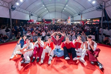 ‘อายิโนะโมะโต๊ะ’ จัดงาน AjiPanda Village พาทุกคนมาทำความรู้จักกับน้องอายิแพนด้า พร้อมชวนคนรุ่นใหม่เข้าครัว