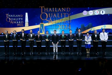 EXIM BANK คว้า 2 รางวัลคุณภาพแห่งชาติ TQC Plus