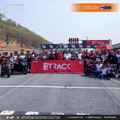 HFT ขนทัพยาง DURO โชว์งาน “MINI TRACK 2025”