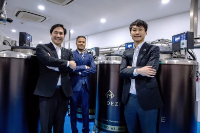 “เมดีซ กรุ๊ป” เปิดบ้านต้อนรับ CEO Bitkub-ผบห. Frost & Sullivan