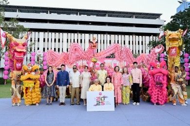 เมืองไทยประกันชีวิต เฉลิมฉลองเทศกาลตรุษจีน จัดพิธีสักการะองค์พระโพธิสัตว์กวนอิม เทพเจ้ากวนอู และเทพเจ้ามังกรเขียวพร้อมเชิดมังกรชมพู ประจำปี 2568