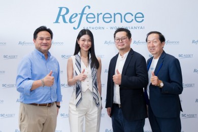 ‘เรฟเฟอเรนซ์ สาทร-วงเวียนใหญ่’ คอนโดฯ ดีไซน์ใหม่ ผนึก 3 พันธมิตรธุรกิจส่งมอบประสบการณ์อยู่อาศัยเต็มรูปแบบ ตอบโจทย์ทุกไลฟ์สไตล์ครบวงจร