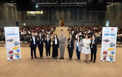 ทิสโก้ จับมือ มหาวิทยาลัยกรุงเทพ ส่งเสริมความรู้ทางการเงินแก่นักศึกษา