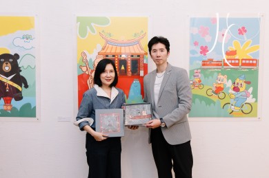เปิดให้ชมแล้ว!! นิทรรศการ “Unseen Taiwan: Art and Photo Exhibition”