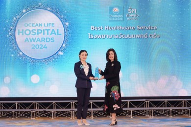 โรงพยาบาลวัฒนแพทย์ ตรัง รับรางวัล “Best Healthcare Service”