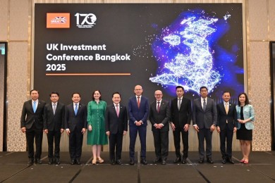 กบข. แชร์มุมมองลงทุนบนเวที UK Investment Conference Bangkok 2025