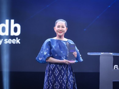 เอไอเอ ประเทศไทย คว้า 2 ประเภทรางวัลผู้นำเทรนด์แห่งปี Future Trends Awards 2025