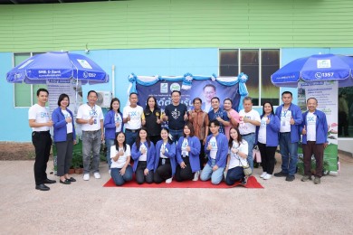 SME D Bank เยี่ยมชมองค์กรธุรกิจลูกค้าพื้นที่อีสานตอนกลาง ต้นแบบความสำเร็จใช้นวัตกรรม
