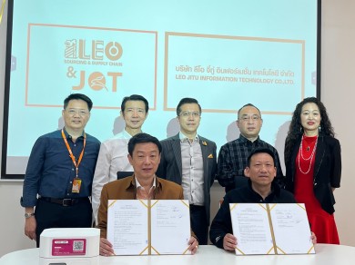 LEO จับมือ Yunnan Xiaomaolv รุกธุรกิจให้เช่า-จำหน่าย Power Bank/EV Bike ผ่าน Application