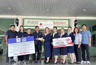 BAM ร่วมกับสภากาชาดไทยจัดทำโครงการ Home&Hope ต่อเนื่องปีที่ 5 จังหวัดชุมพร