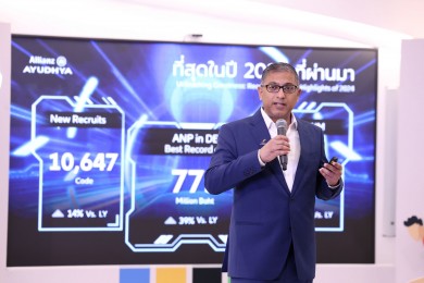 อลิอันซ์ฯ เปิดตัว ‘อามัน คาพัว’ แม่ทัพตัวแทนคนใหม่ ตั้งเป้าพิชิตเบี้ยรับรวม 2.2 หมื่นล้าน เติบโต 14%