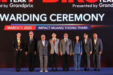 วิริยะประกันภัย คว้ารางวัล “BEST INSURANCE COMPANY”
