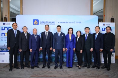 วิริยะประกันภัย เผยทิศทางขับเคลื่อนกลยุทธ์ปี 68