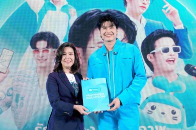 OCEAN LIFE ไทยสมุทร เปิดตัว “นนท์ ธนนท์” BRAND AMBASSADOR คนใหม่ ชวน GEN Y “รักตัวเอง รักสุขภาพ”