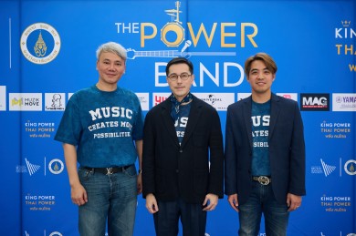 คิง เพาเวอร์ เปิดเวที THE POWER BAND 2025 SEASON 5 การประกวดวงดนตรีสากลประจำปี 2568