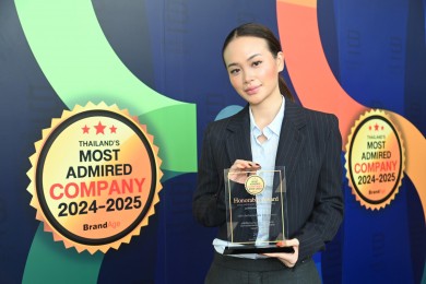 เมืองไทยประกันภัย คว้ารางวัล 2024-2025 Thailand’s Most Admired Company